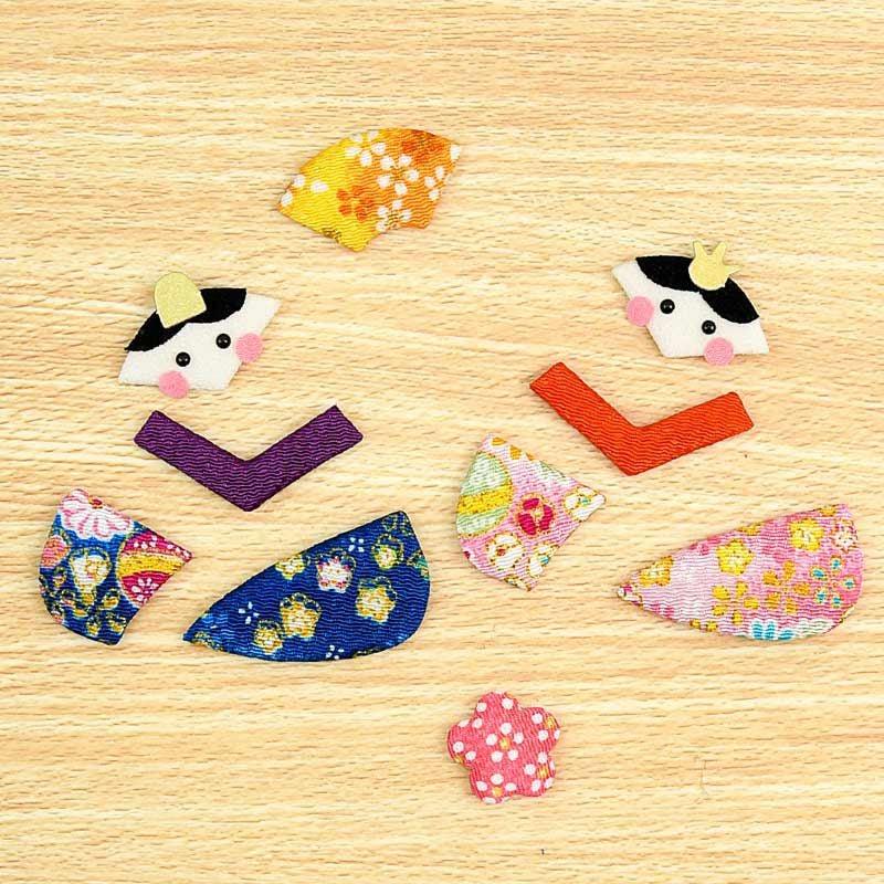 くるむのは全部で10パーツ