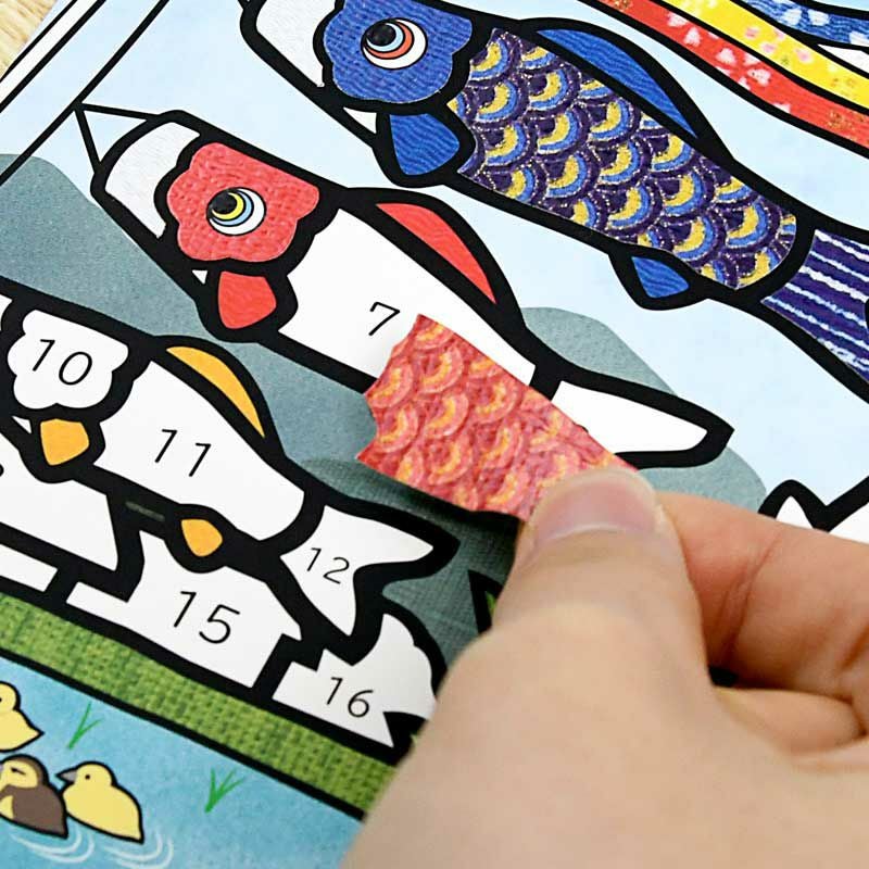 下絵は特殊加工されているので、剥がして貼り直すことができます