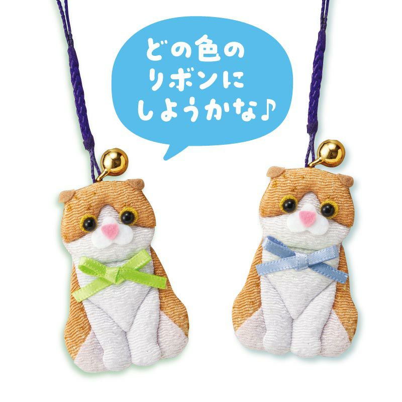 どの色のリボンをどの猫ちゃんにつけるか、悩む時間も楽しいですよ♪