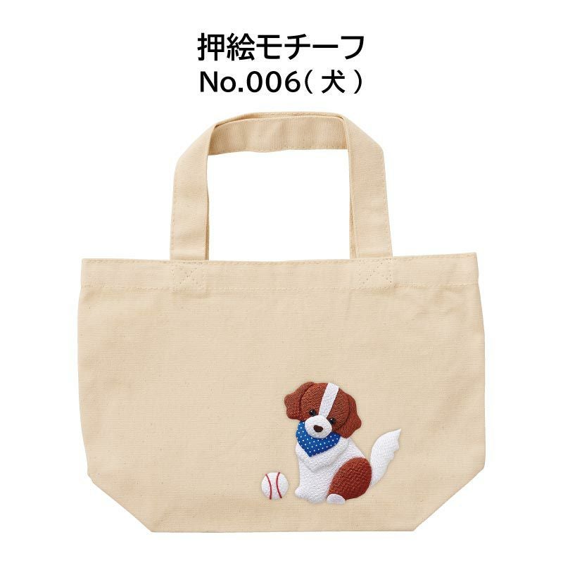 押絵ランチトートバッグ・B（アイボリー）｜株式会社さくらほりきり