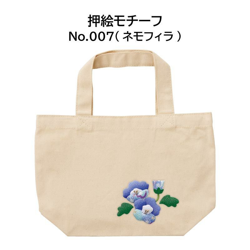 押絵ランチトートバッグ・B（アイボリー）｜株式会社さくらほりきり