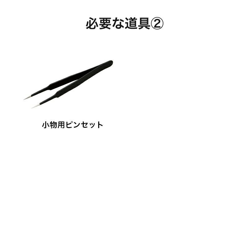 押絵飾り・花歳時記（カワセミと蓮）｜株式会社さくらほりきり