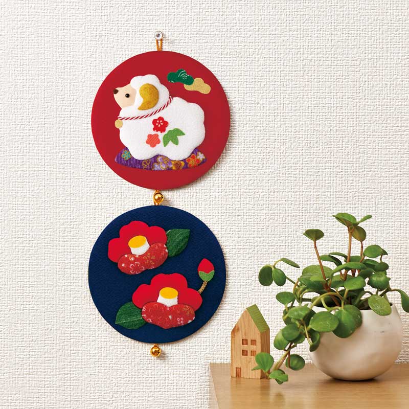 押し絵、タペストリ－　福すけ かんたん押絵・おめでた福ひつじ｜株式会社さくらほりきり