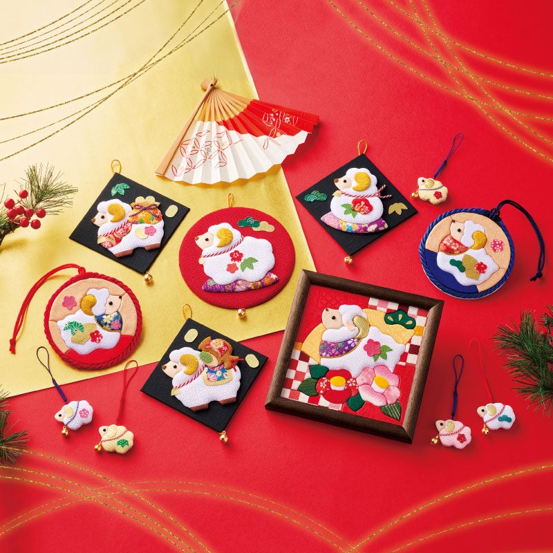 未年の干支飾りは穏やかで幸福に満ちた一年の象徴<br>家庭や大切な場所へたくさんの幸運を優しく引き寄せてくれます