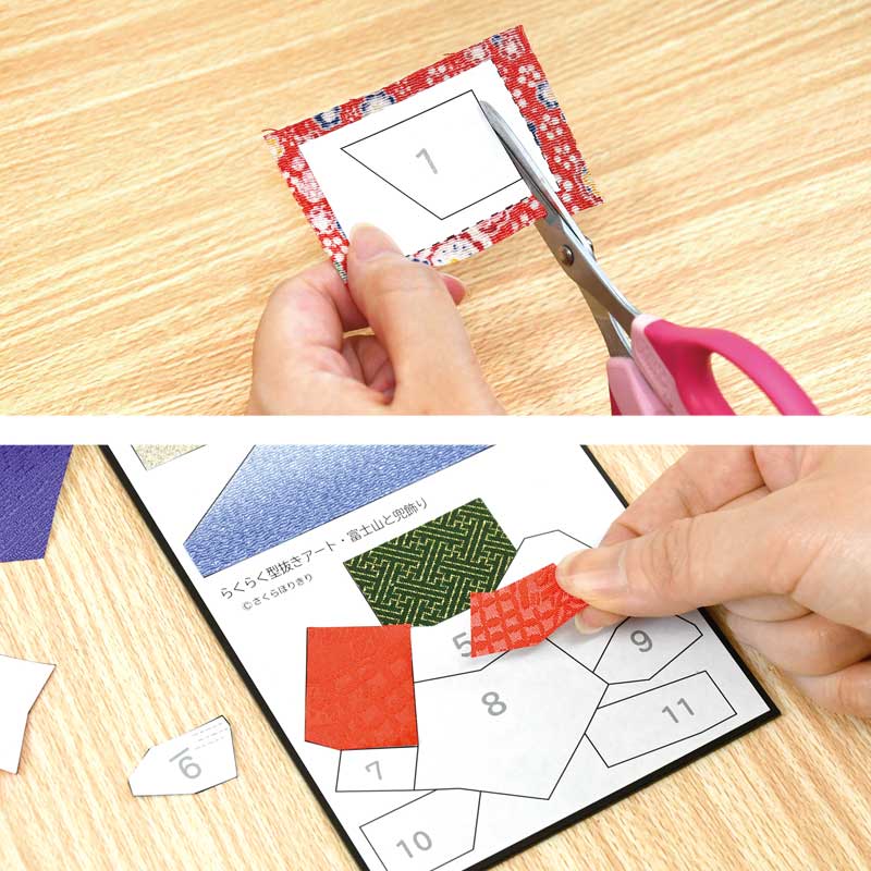 切るのは簡単な直線だけ！