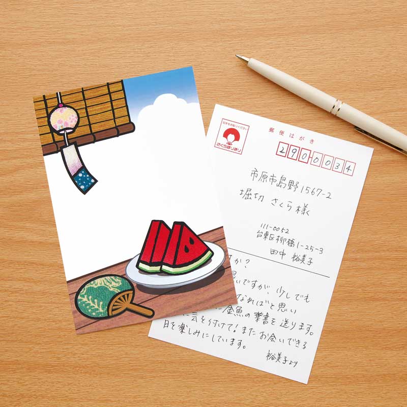 豪華な絵はがきは届いた方にも真心が伝わり大変喜ばれます