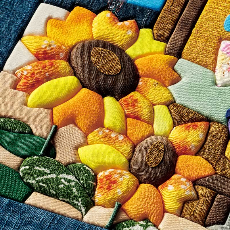 パッチワーク風の立体感のある仕上がり