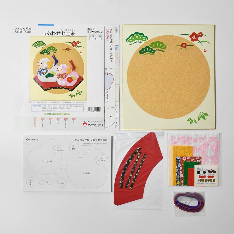 セット内容／説明書(下絵・実物大図付き)、もみ和紙、ウレタン付きボール紙(型抜き済)、色紙、小物