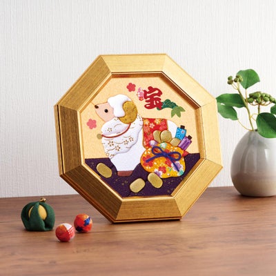 きめこみ・金運の宝ひつじ