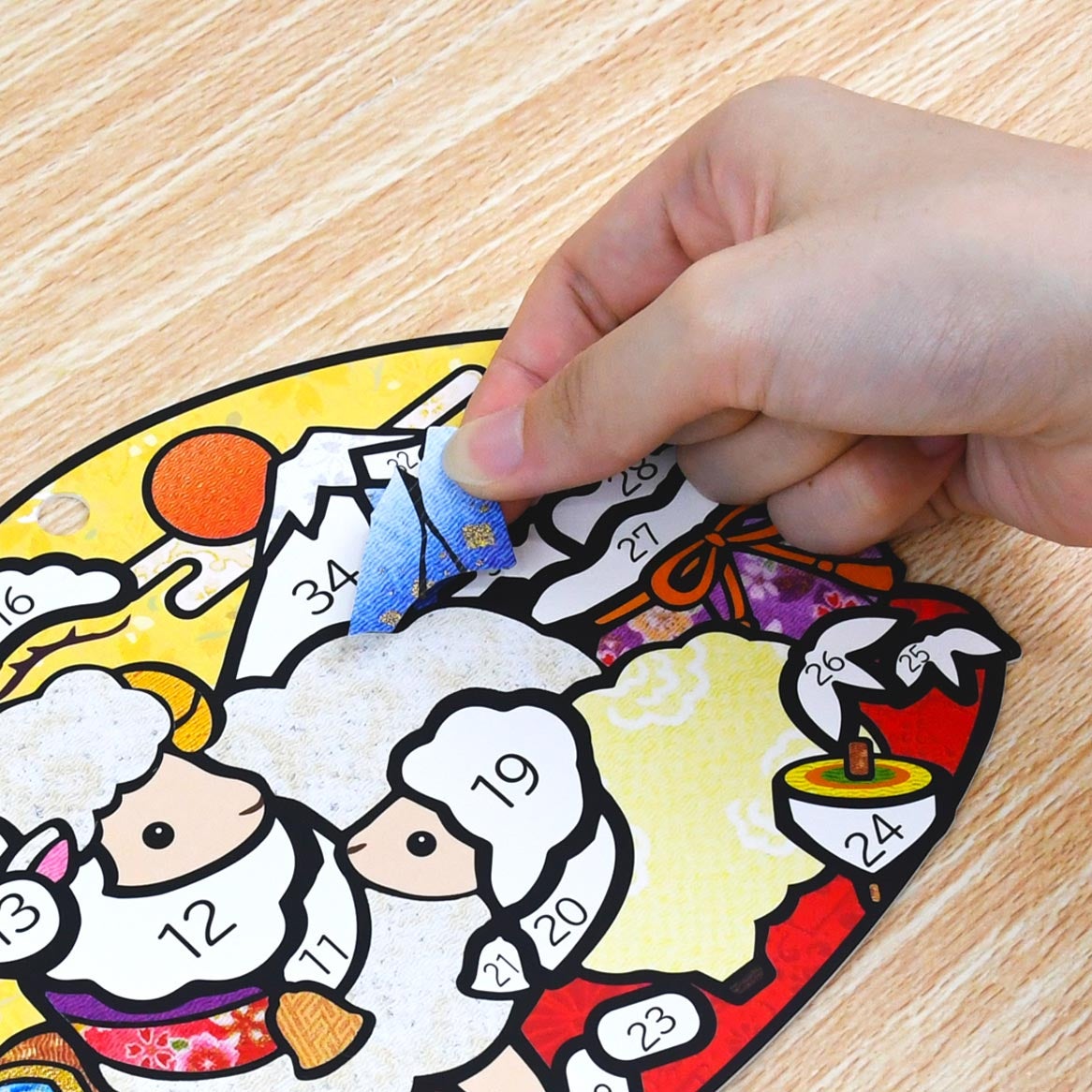 下絵は特殊加工されているので、剥がして貼り直すことができます