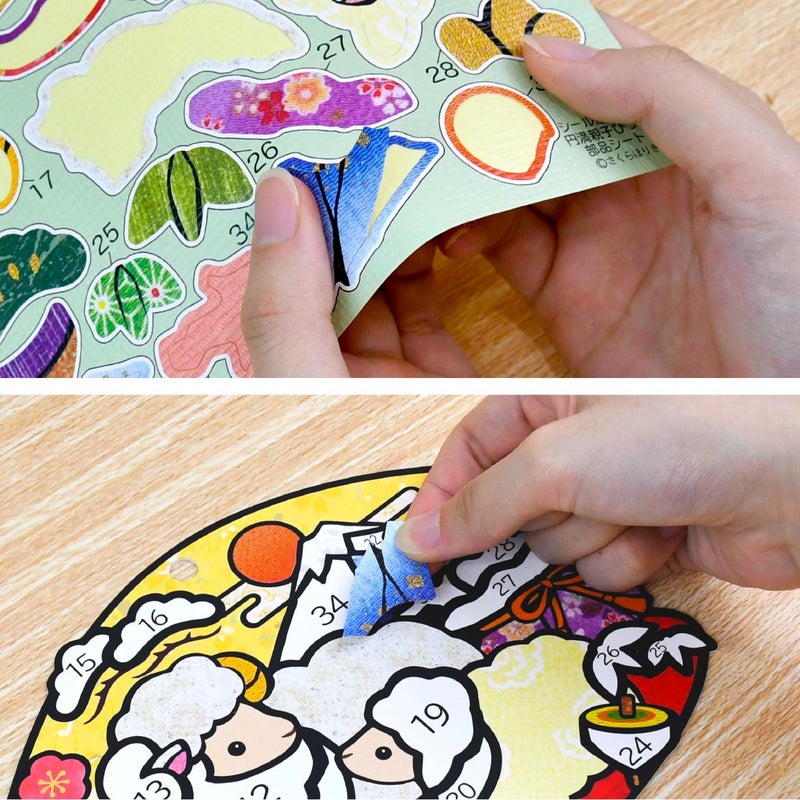 シールをはがして下絵にシールを貼っていくだけ！