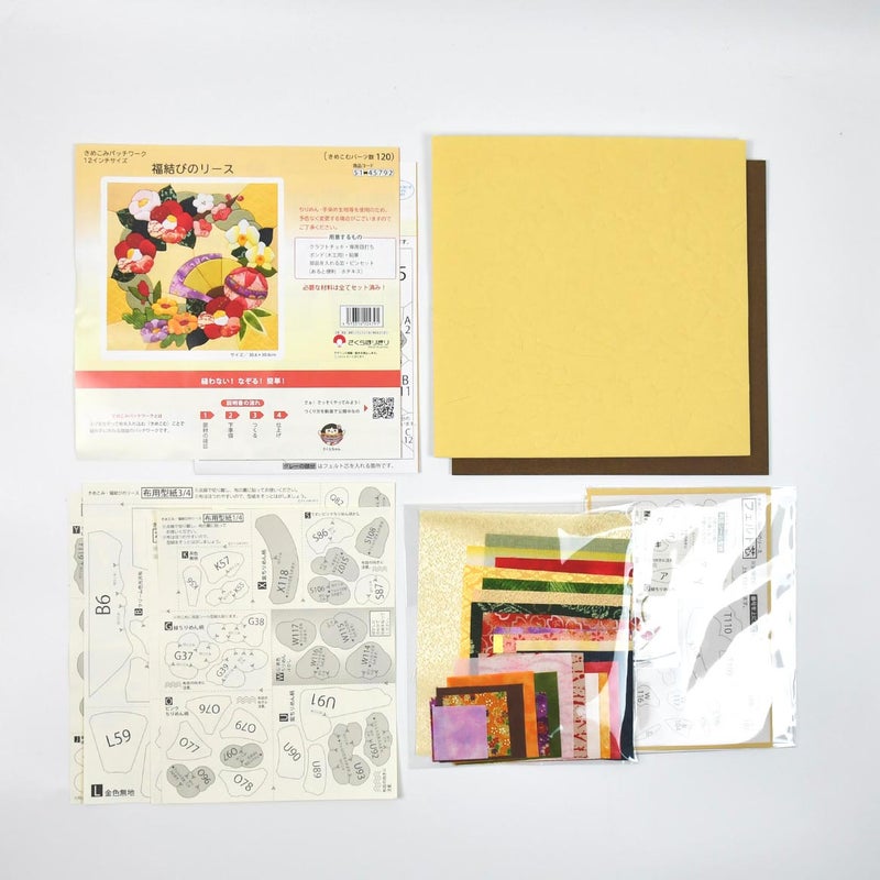 セット内容／説明書、きめこみボード、裏板紙(茶色)、カラー見本、布用型紙、布、小物、フェルト芯