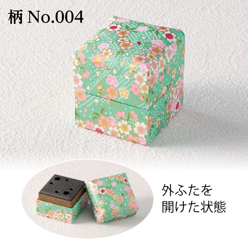 ４種類の柄からお好みの柄をお選びください。<br>No.004は優しく爽やかな印象の友禅柄